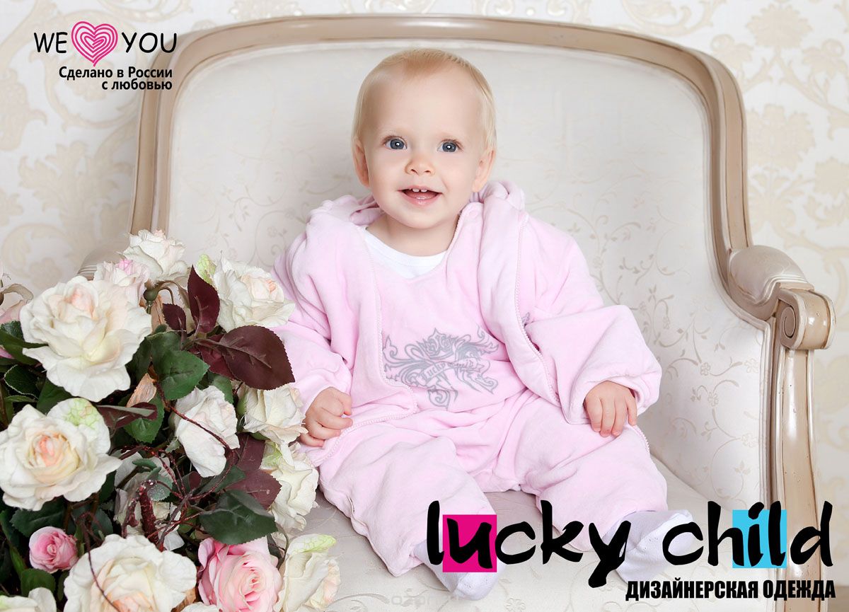  Lucky Child: , , : . 5-5.  62/68