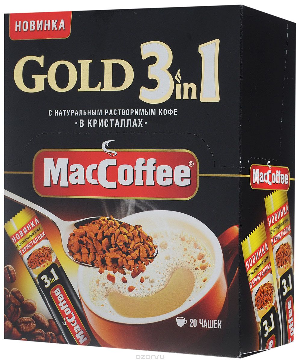 MacCoffee Gold   3  1    , 20 
