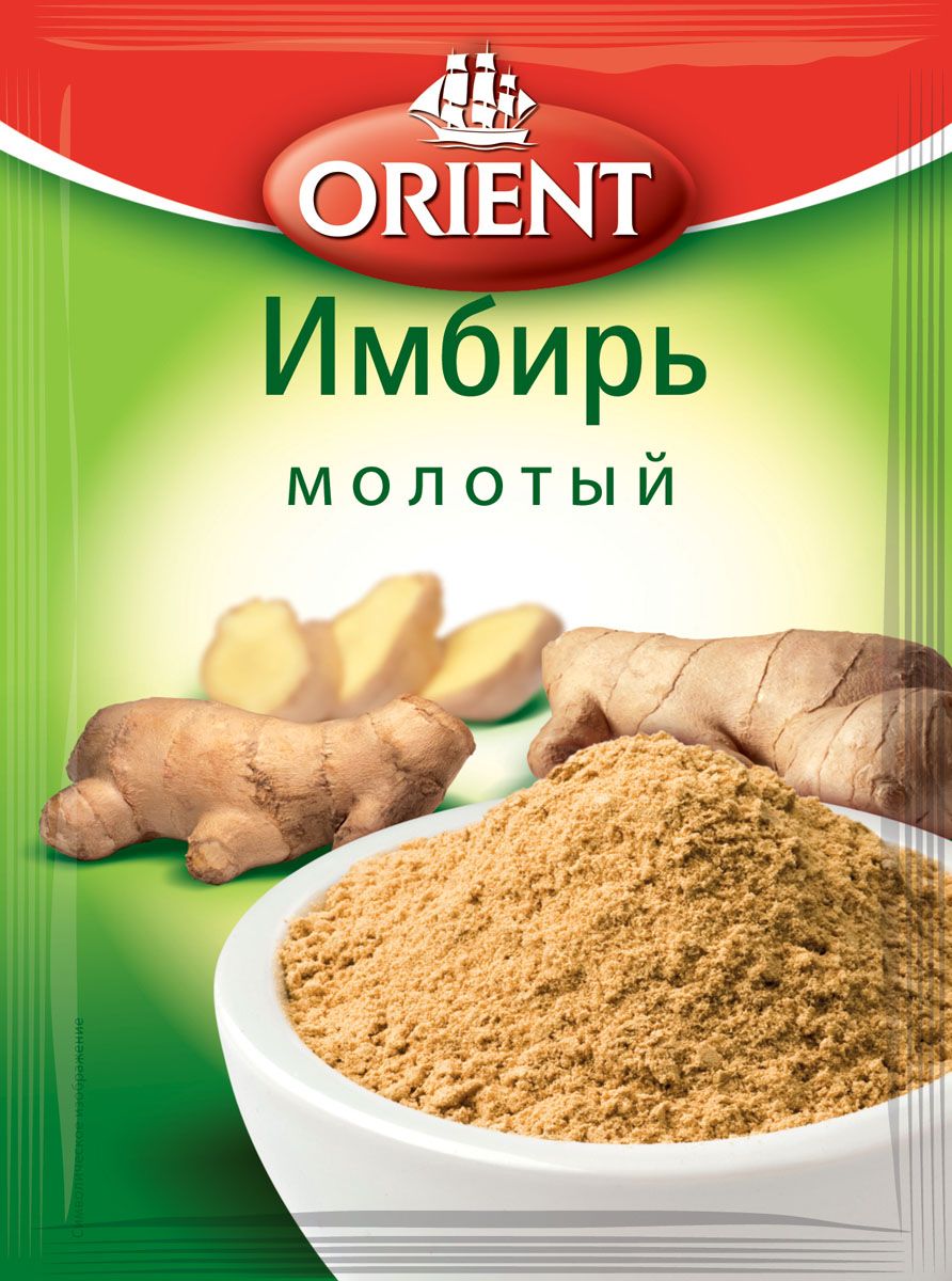 Orient  , 12 
