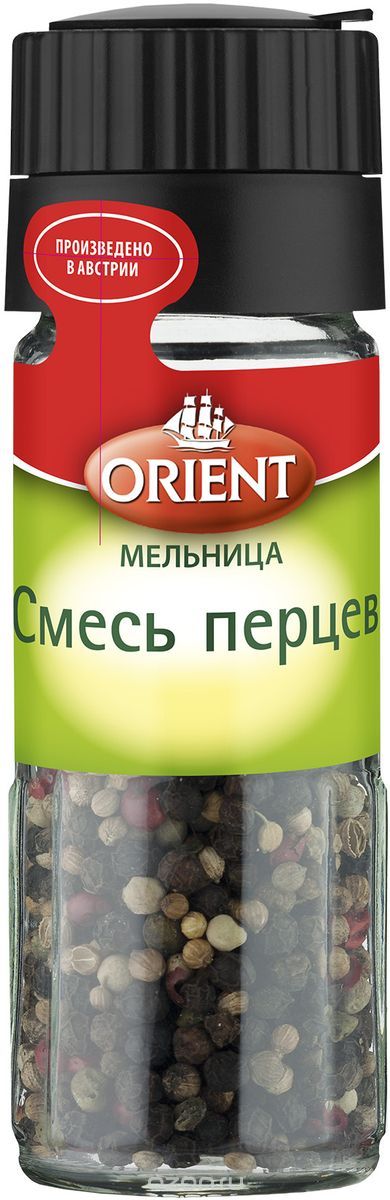 Orient  , 35 