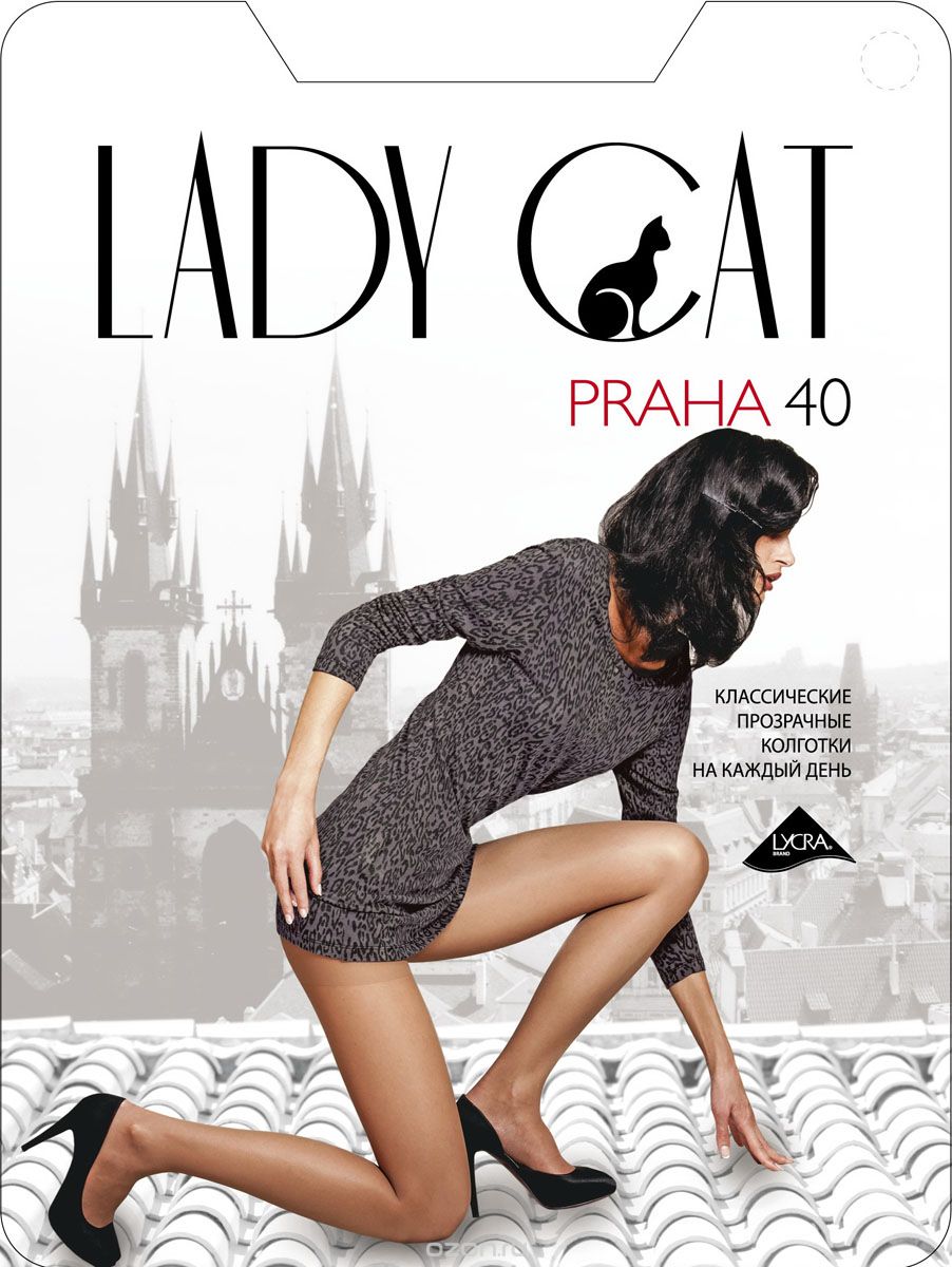  Lady Cat Praha 40, : .  5