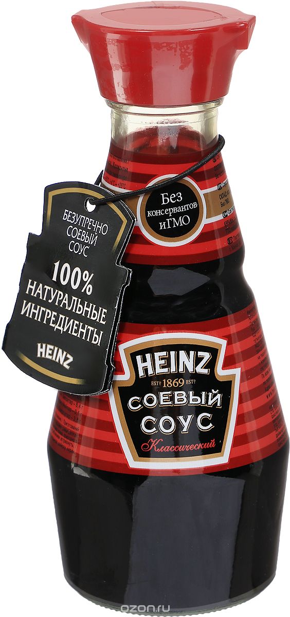 Heinz c  , 150 
