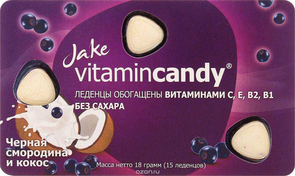 Jake Vitamin C, E, B2, B1       , 18 