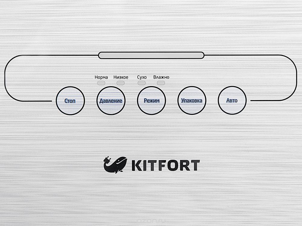   Kitfort -1502-2