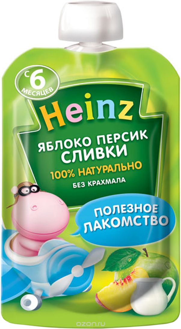 Heinz    ,  6 , 90  ()