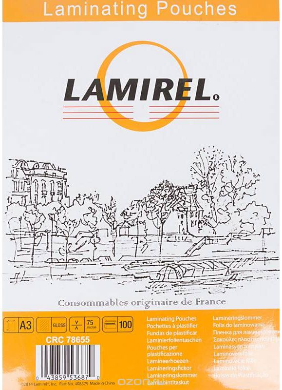 Lamirel 3 LA-78655   , 75  (100 )