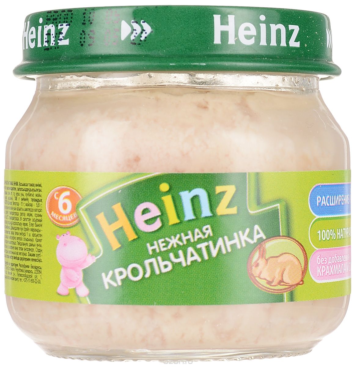 Heinz   ,  6 , 80 