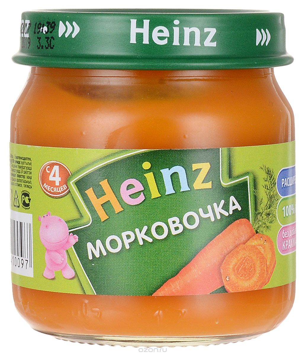 Heinz  ,  4 , 80 
