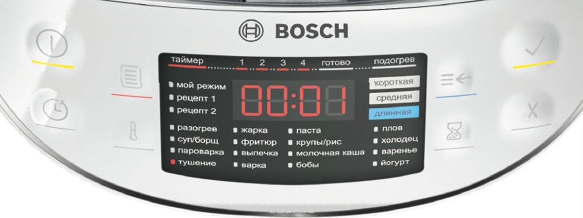  Bosch AutoCook MUC48W68RU, Gray