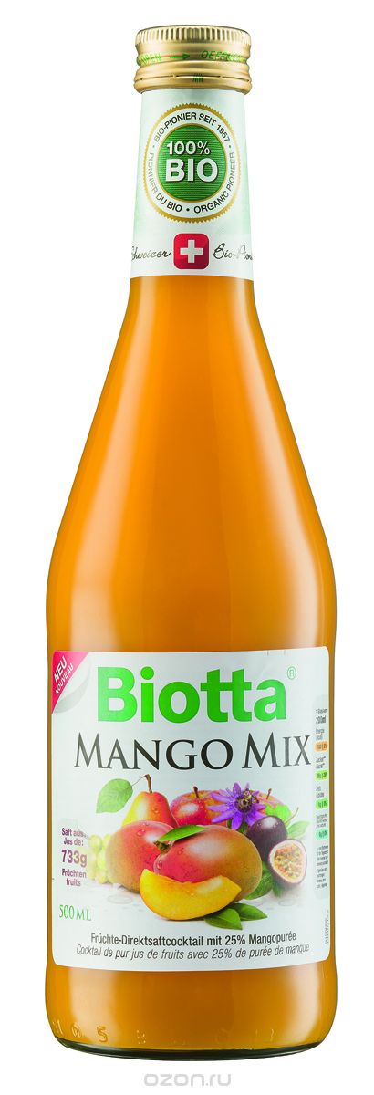 Biotta      , 0,5 