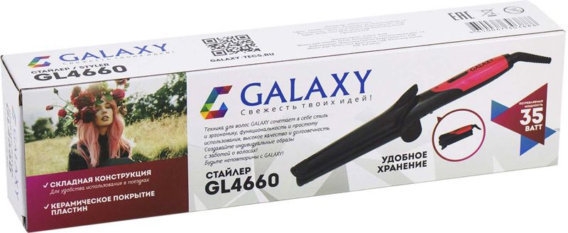     Galaxy GL 4660 Black Pink