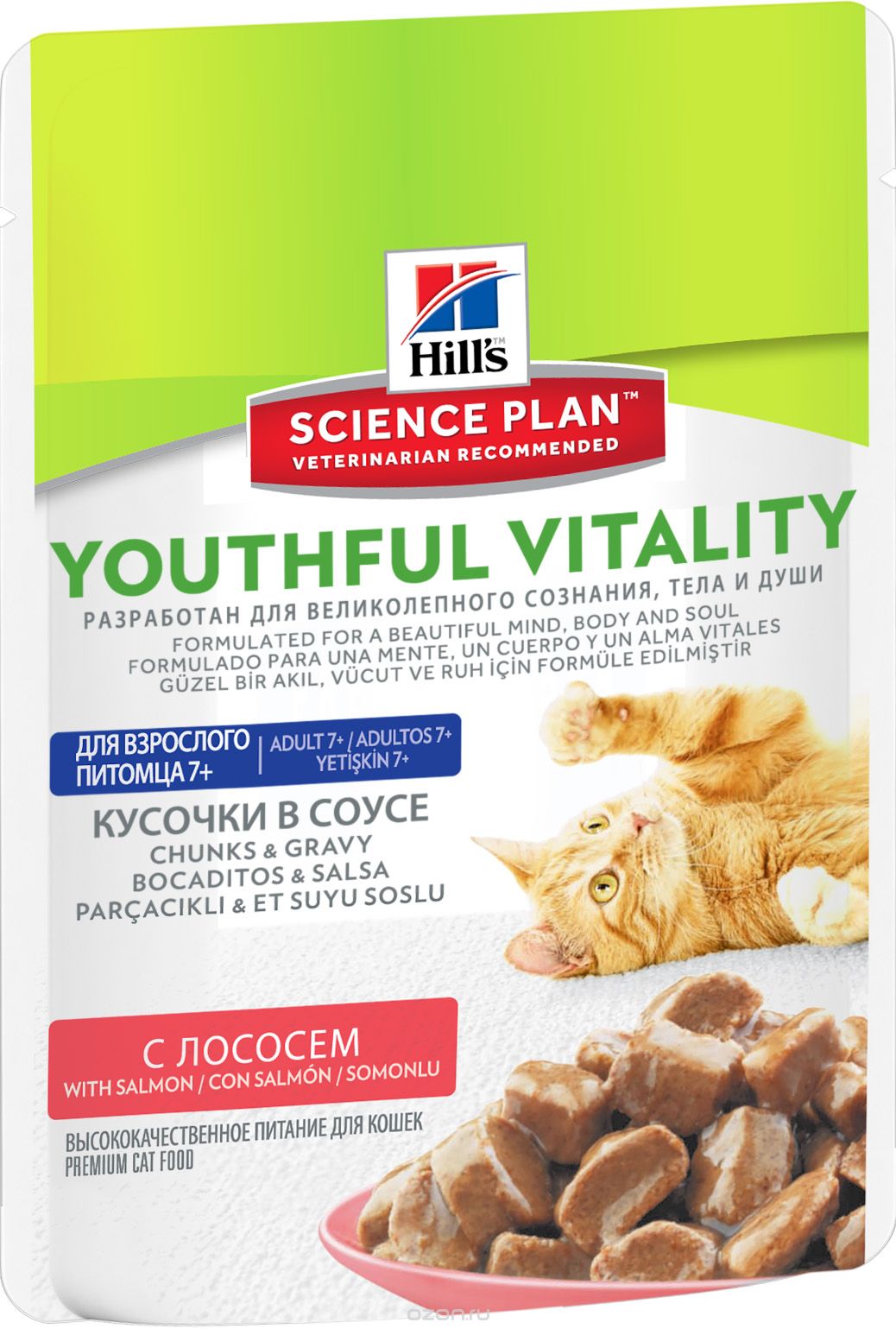   Hill's Science Plan Youthful Vitality    7 ,  , 12   85 