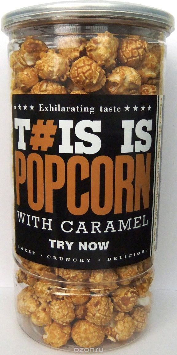 Phis is Popcorn  , 150 