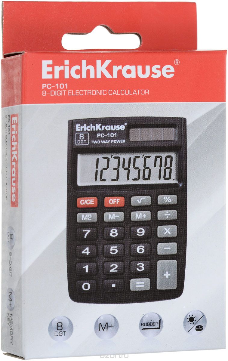 Erich Krause   PC-101