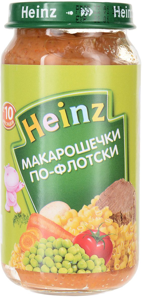 Heinz   -,  10 , 190 