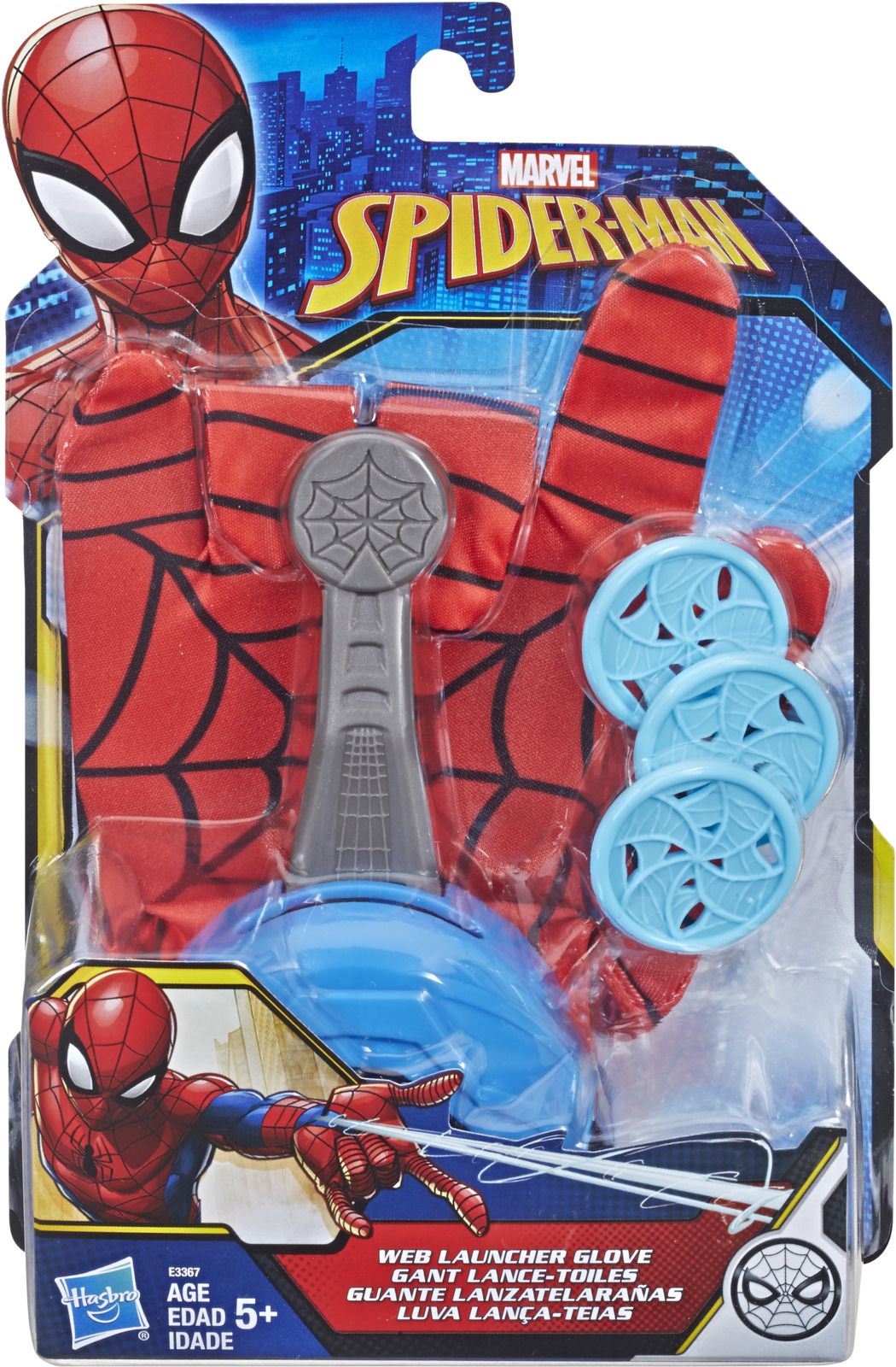   Spider-Man Titan Heroes Series 